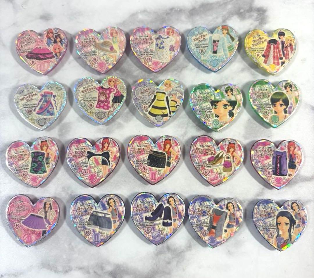 プリズムストーン　まとめ売り　128個