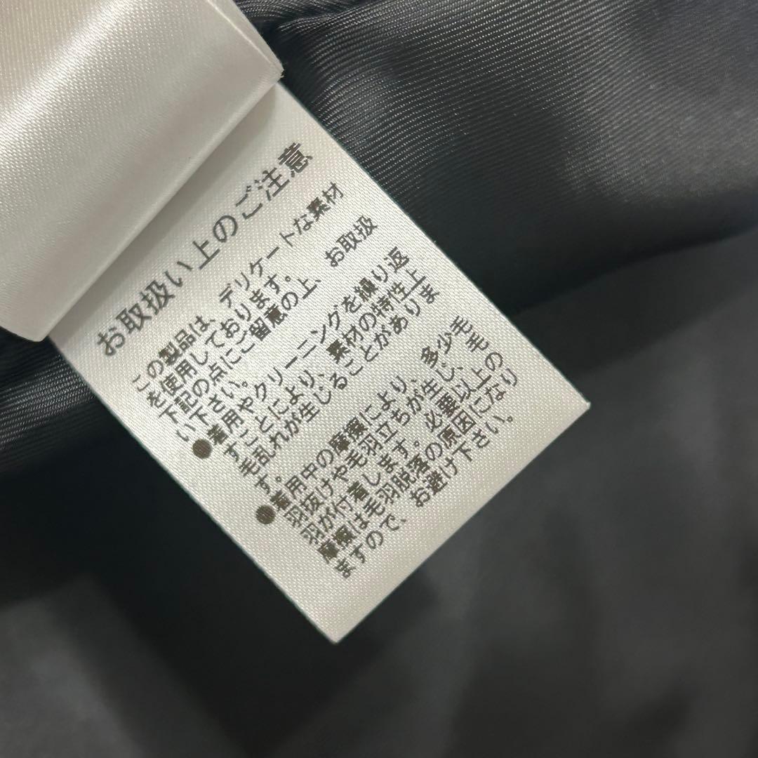 CLANE ミックスシャギーレディコート モヘヤ混 1 ブラック