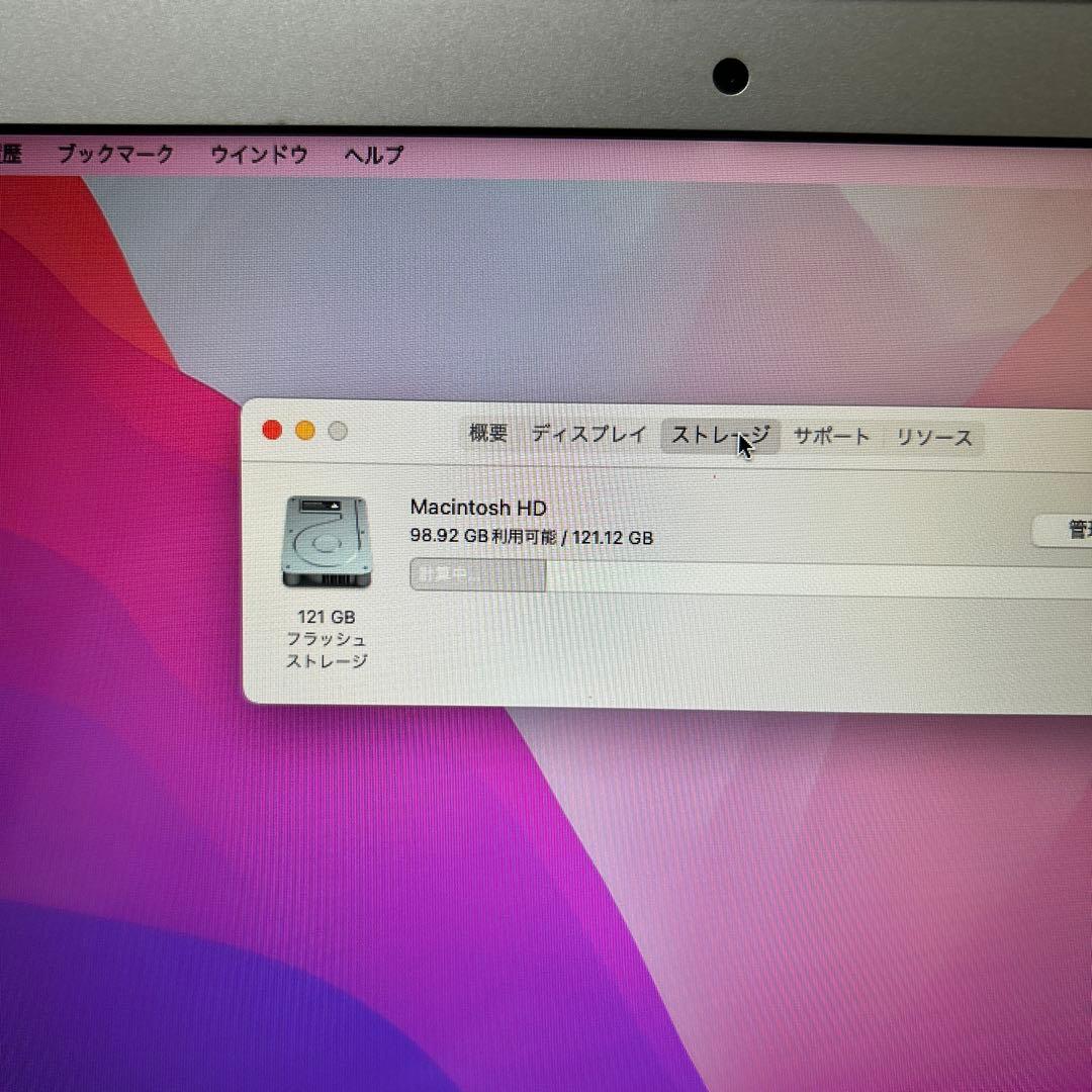 MacBook Air 2015 13インチ