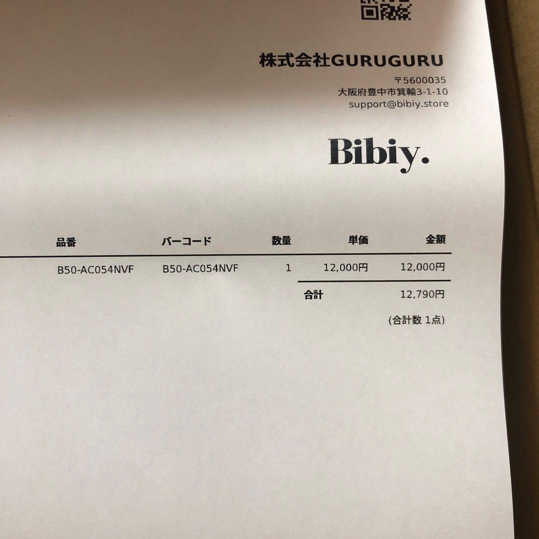 朝までお値下げ♡新品タグ付き♡ bibiy キャップ cup 刺繍 ネイビー