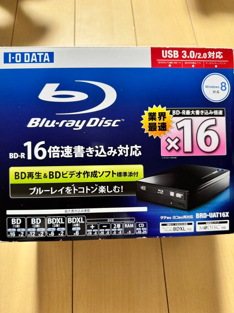 I-O DATA BRD-UAT16X ブルーレイディスクドライブ