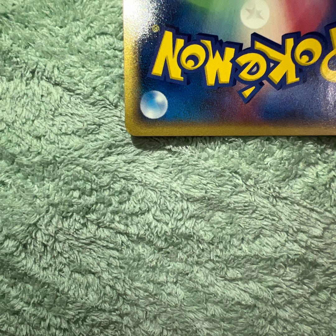 ラティアスデルタ種010/052