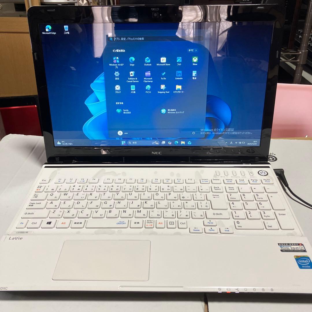 NECL ave Windows11Celeron美品