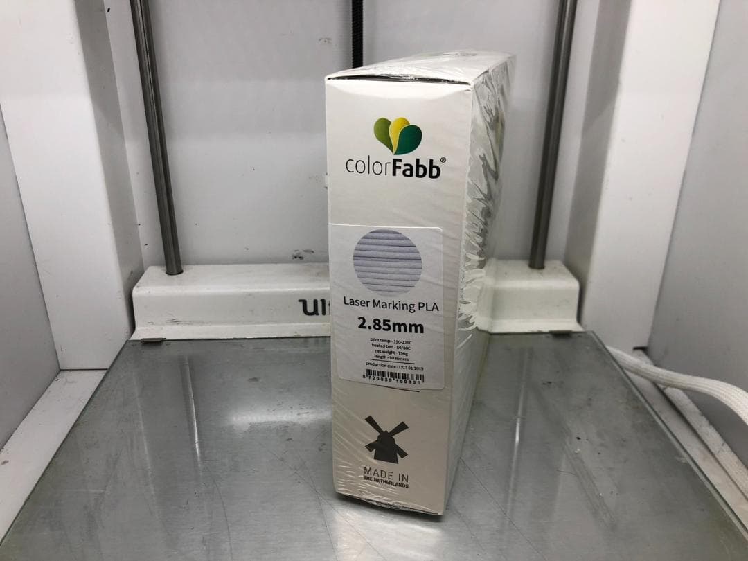 Ultimaker S5 動作品　フィラメント多数