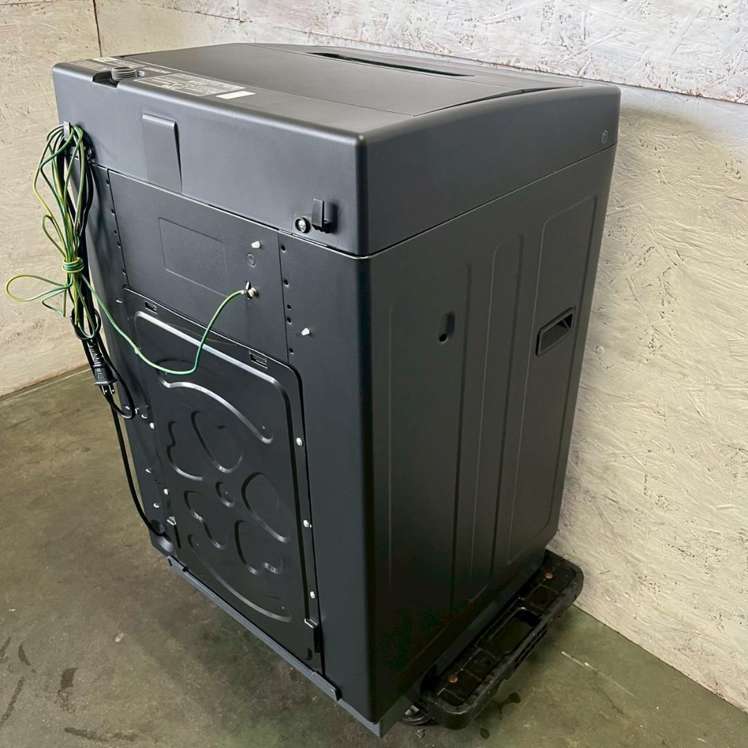 アイリスオーヤマ 洗濯機 TNI-45A1-B 4.5kg 2025 Y2649