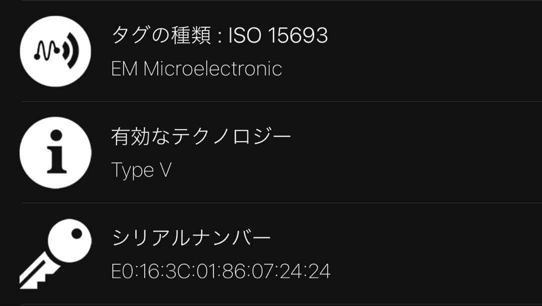 【極美品✨ICタグ】ルイヴィトン ジッピーロックミー　LVロゴ ブラック