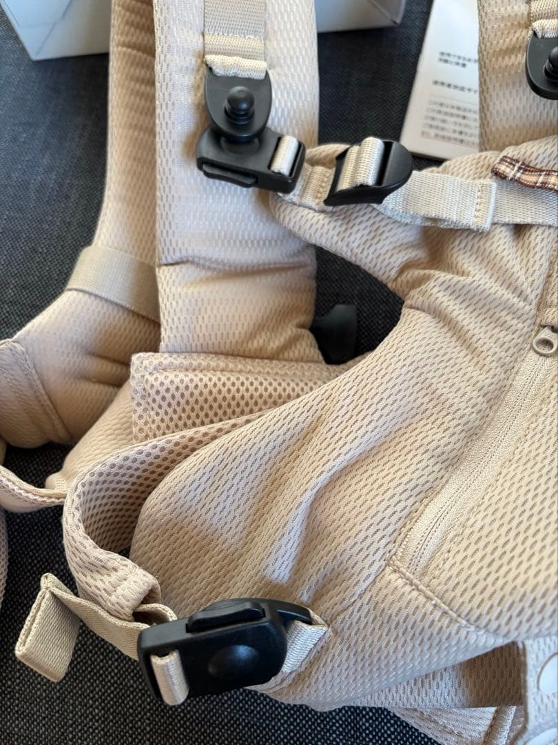 【美品】ミキハウス ファーストベビーキャリア ベージュ