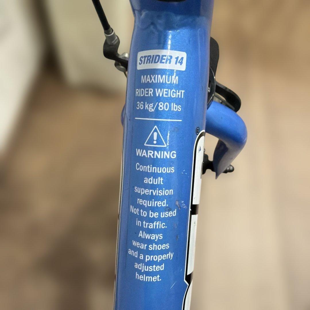 ストライダー　14X ブルー 青 自転車　キッズバイク