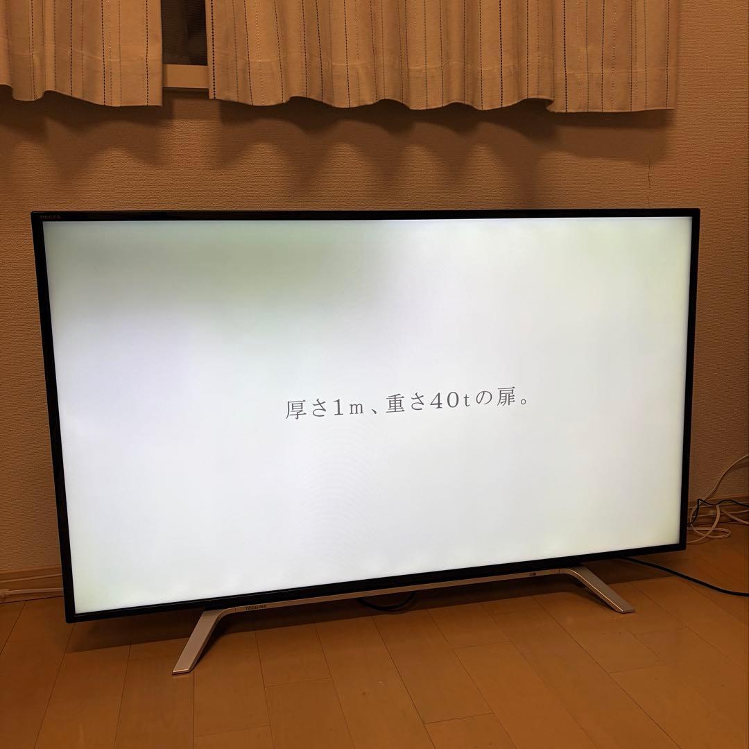 TOSHIBA REGZA 4K液晶テレビ 49Z700X