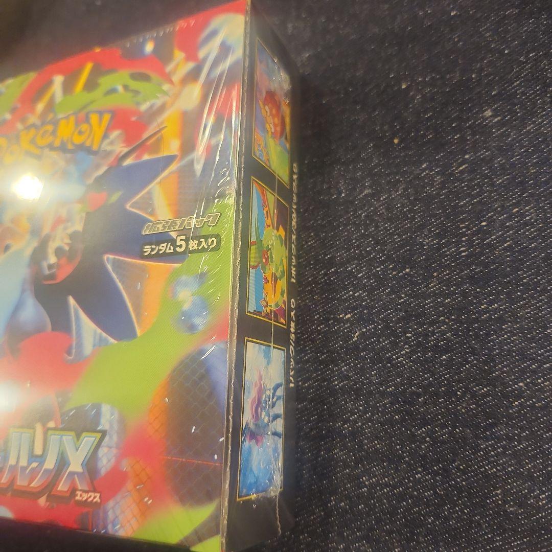 ポケモンカードゲーム☆拡張パック インフェルノX 1箱 シュリンク付き