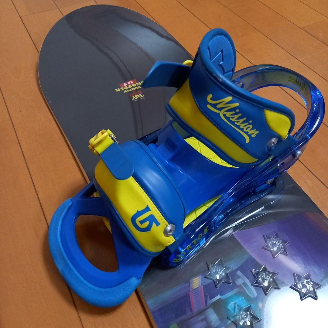 キッズBurton　スノーボードビンディングセット