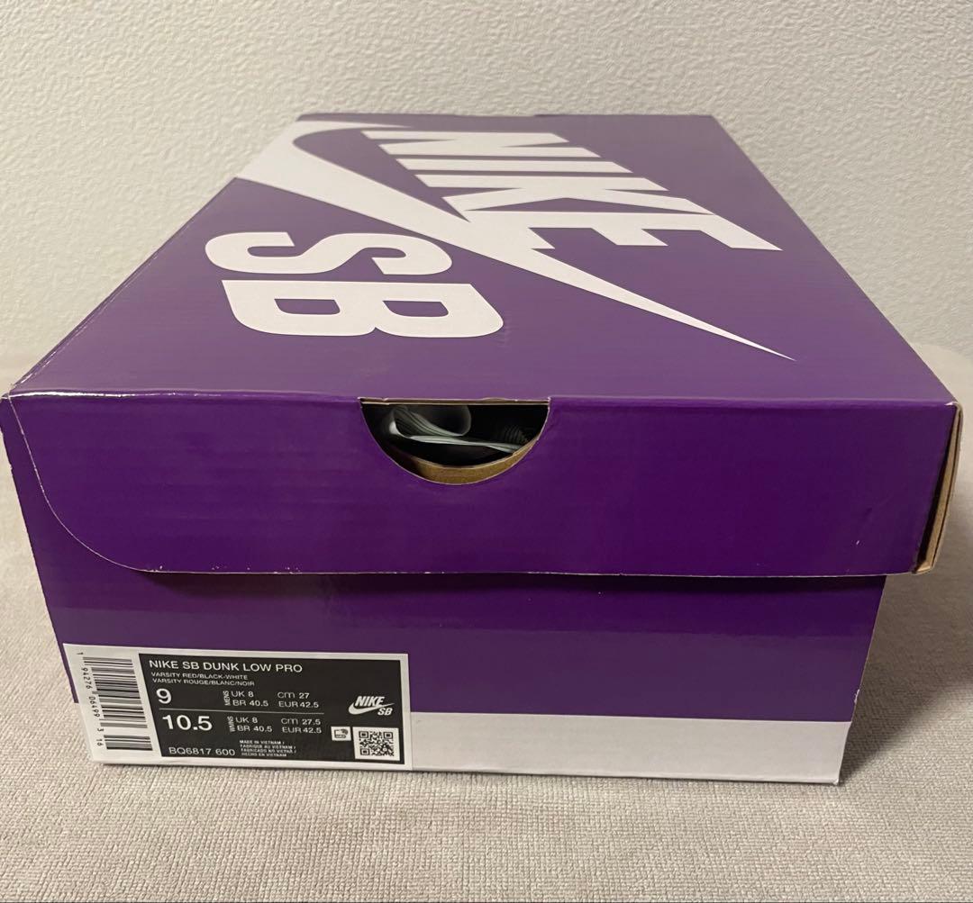 t*u様 Nike SB Dunk Low Pro レッド/ホワイト/ブラック