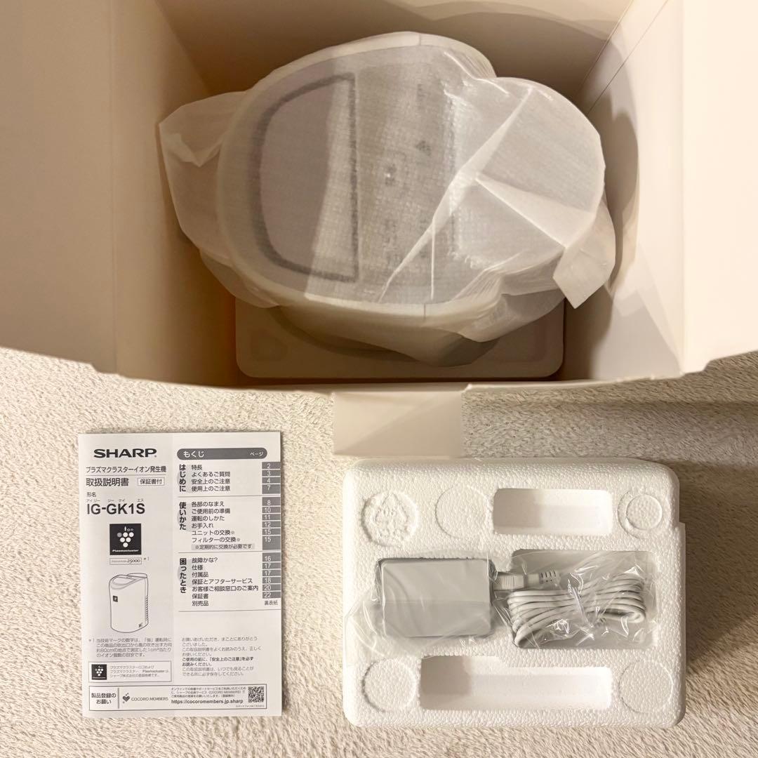 シャープ プラズマクラスター イオン発生機 IG-GK1S ホワイト 白