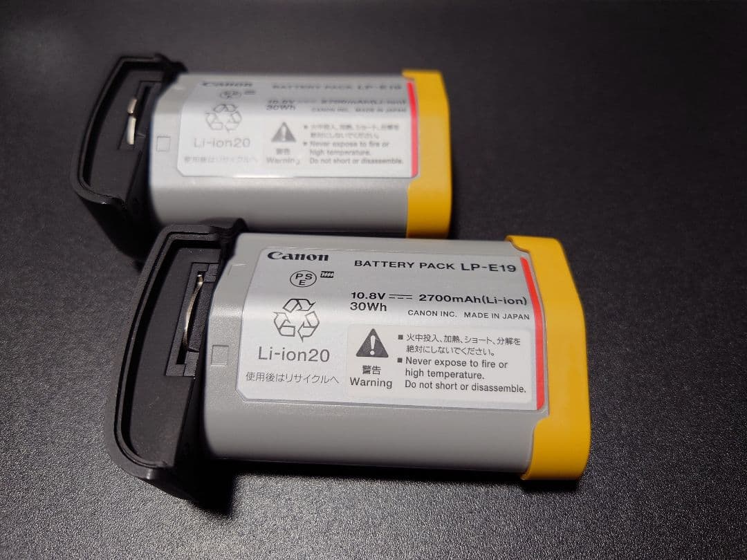 渡*輔様 【極上美品】Canon EOS R1