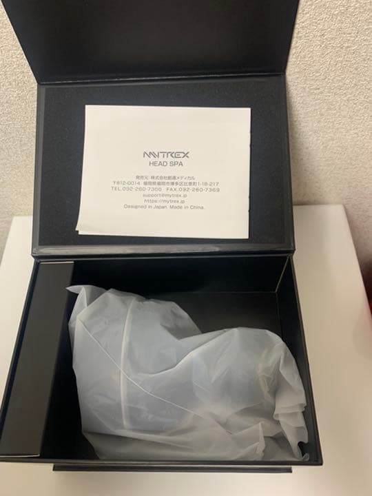 MYTREX HS-1808B マイトレックス