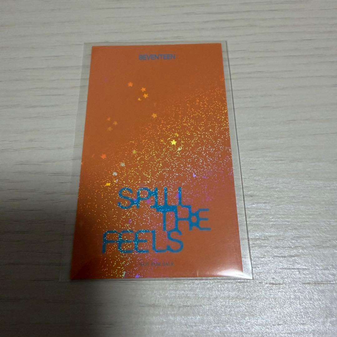 SEVENTEEN エスクプス SPILLTHEFEELS タワレコ ラキドロ