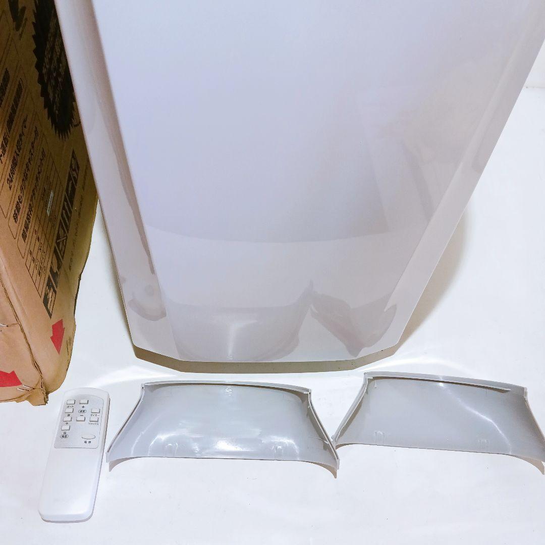 ◎☆【美品】エスケイジャパン スポットクーラーGSK-RS26PA タンスのゲン