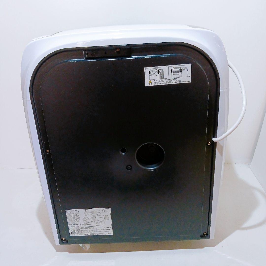 ◎☆【美品】エスケイジャパン スポットクーラーGSK-RS26PA タンスのゲン