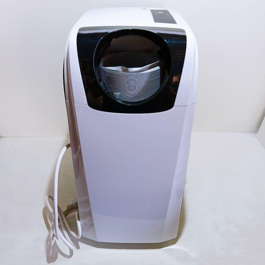 ◎☆【美品】エスケイジャパン スポットクーラーGSK-RS26PA タンスのゲン