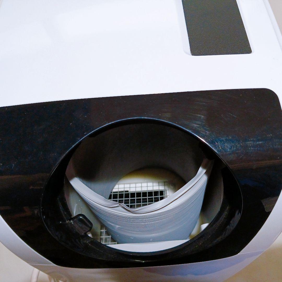 ◎☆【美品】エスケイジャパン スポットクーラーGSK-RS26PA タンスのゲン