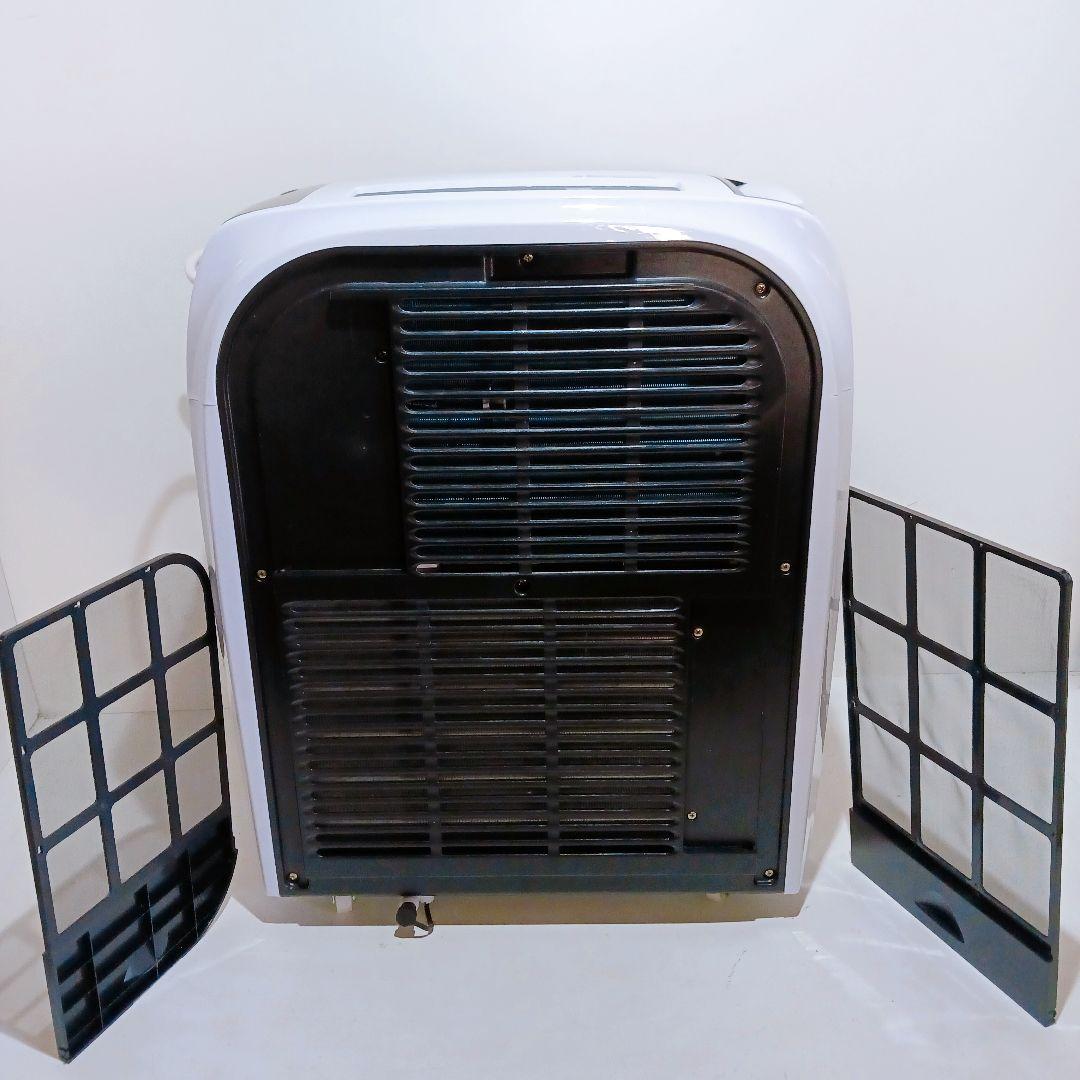 ◎☆【美品】エスケイジャパン スポットクーラーGSK-RS26PA タンスのゲン