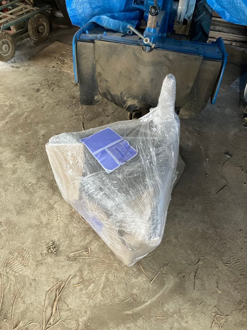 ISEKI ランドボーイc60 耕運機