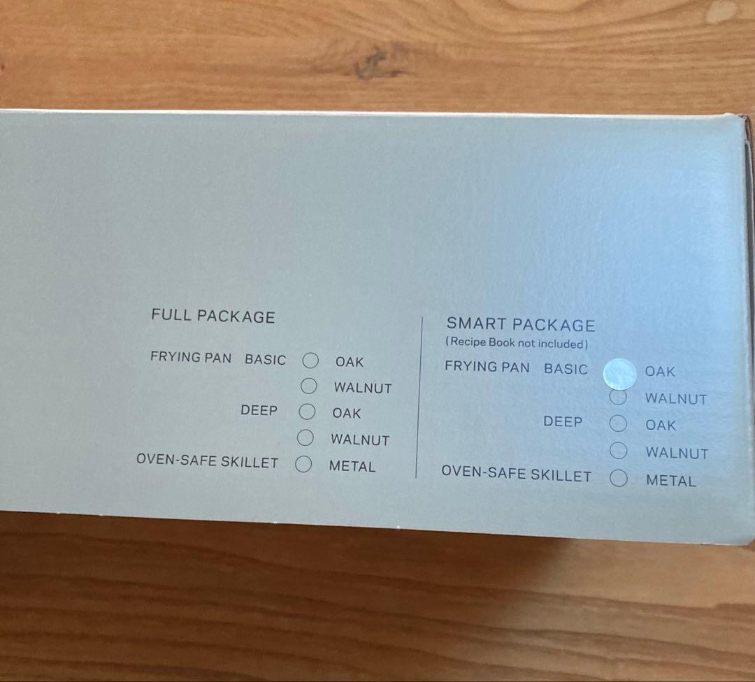 【VERMICURAR】フライパン #26 木製ハンドル/オーク