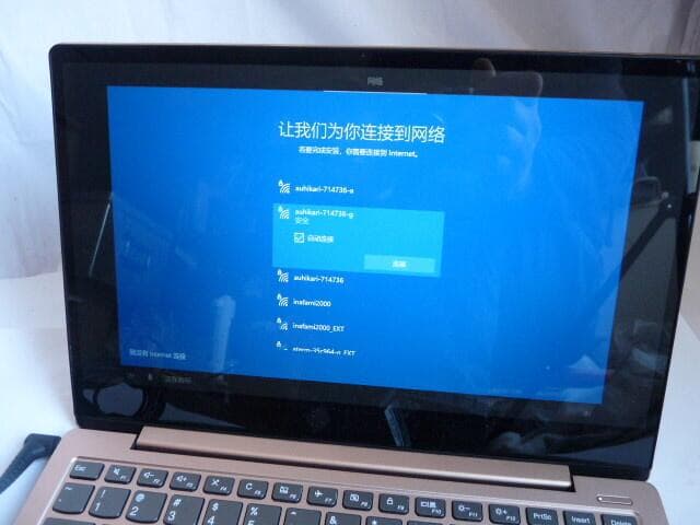 良品◆レノボ　小新 XiaoXin Air 13IWL