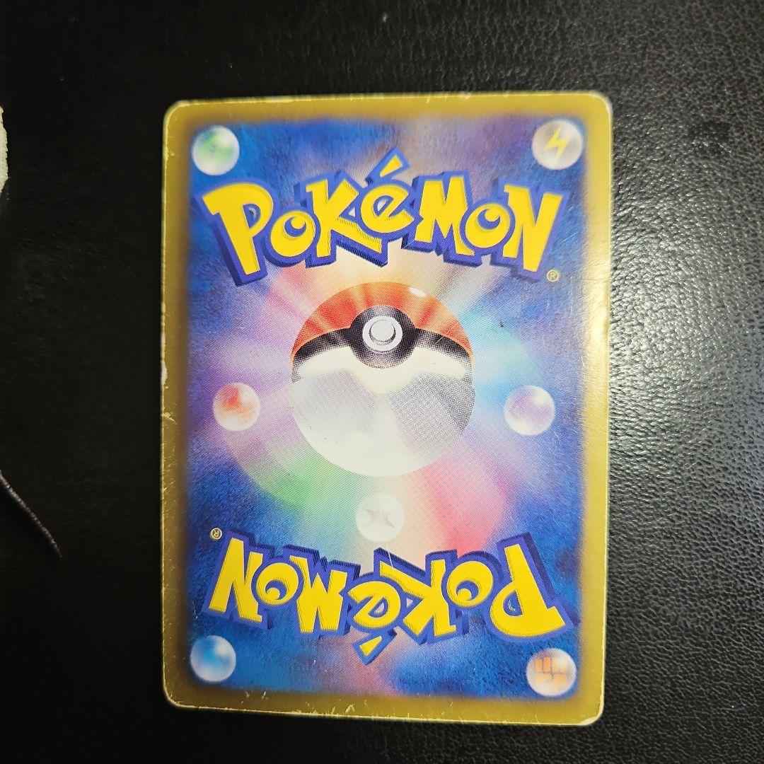 10/0411 ガブリアス UR BW8 ライデンナックル 057/051