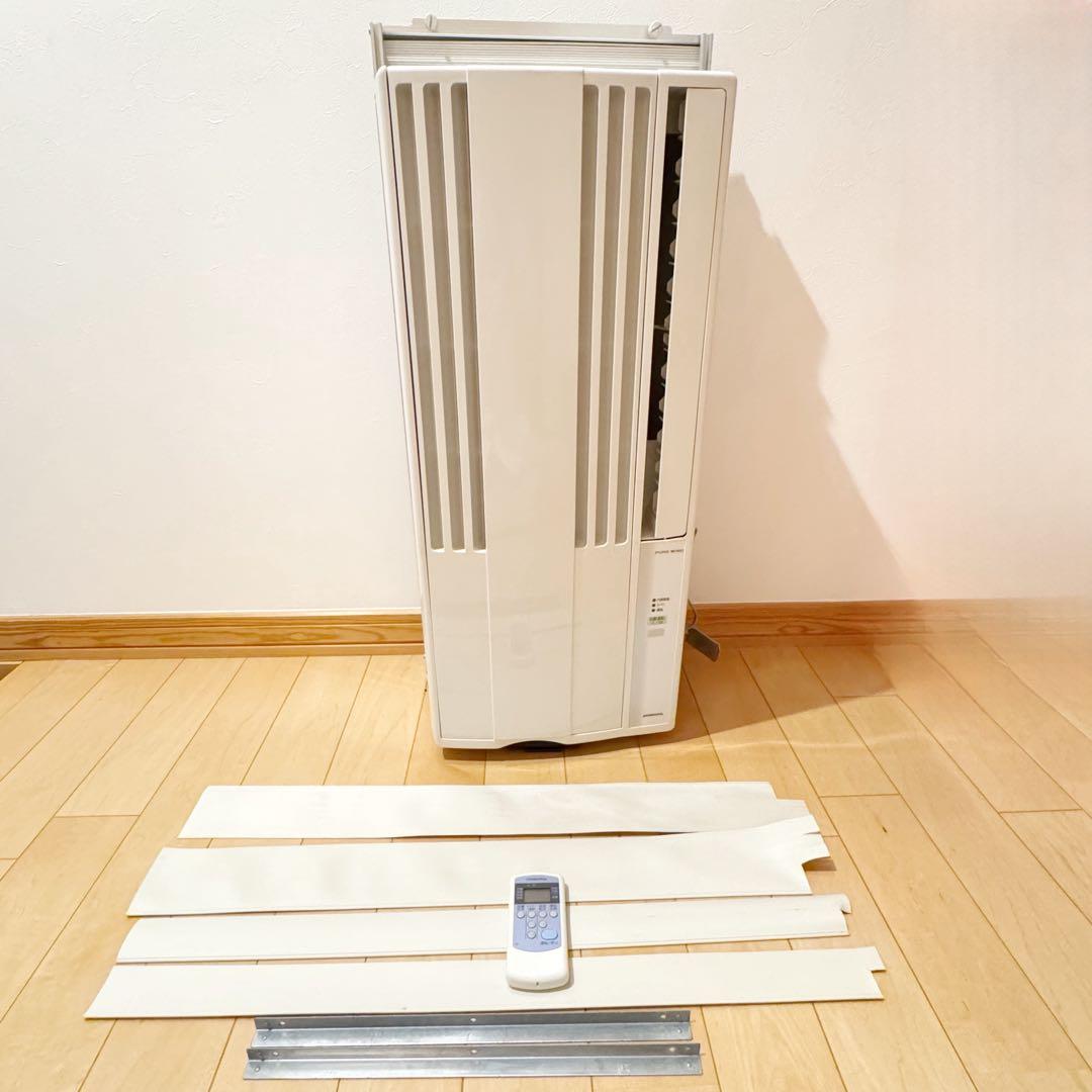 CORONA 窓用エアコン CW-A1615 2015年製 リモコン付