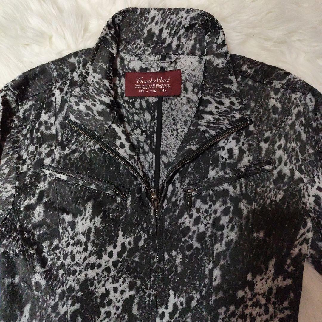 未使用に近い　トルネードマート豹柄 ブラック×グレージャケット　サイズＬ
