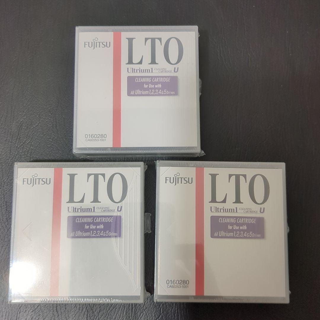 Fujitsu LTO Ultrium クリーニングカートリッジ 3本セット