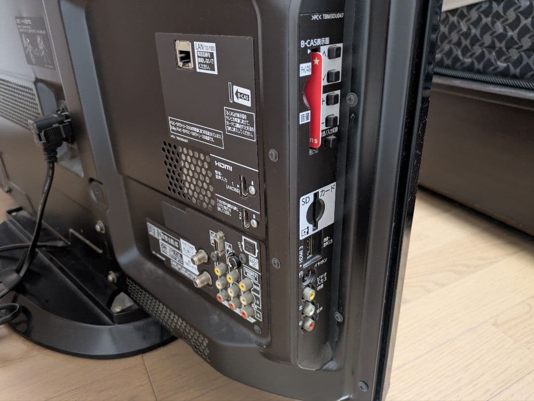 Panasonicテレビ　TH-P42S2 ジャンク品