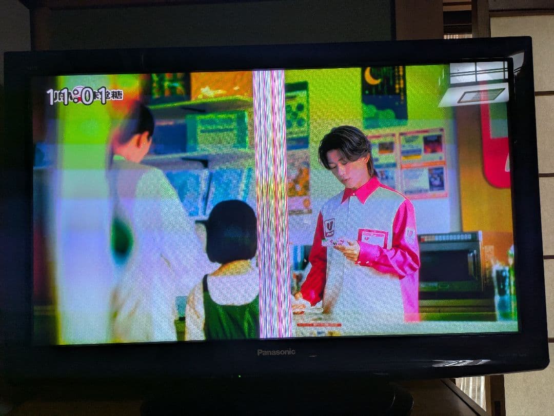 Panasonicテレビ　TH-P42S2 ジャンク品