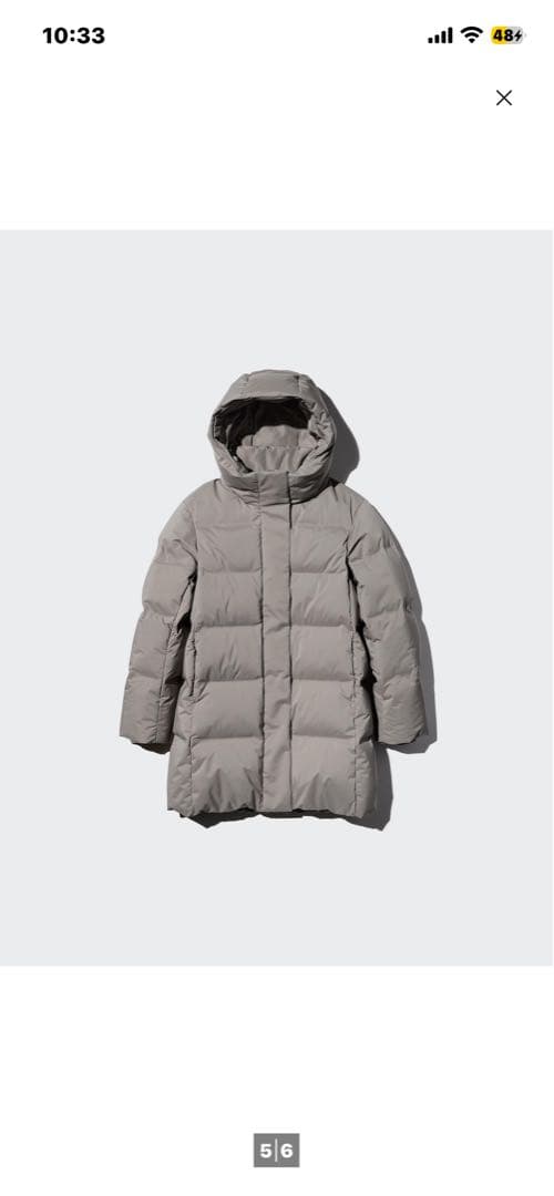 UNIQLO XL シームレスダウンショートコート レディースXL