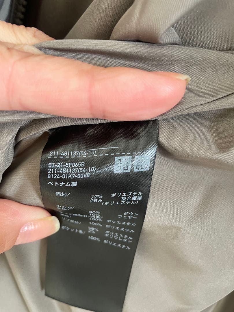 UNIQLO XL シームレスダウンショートコート レディースXL