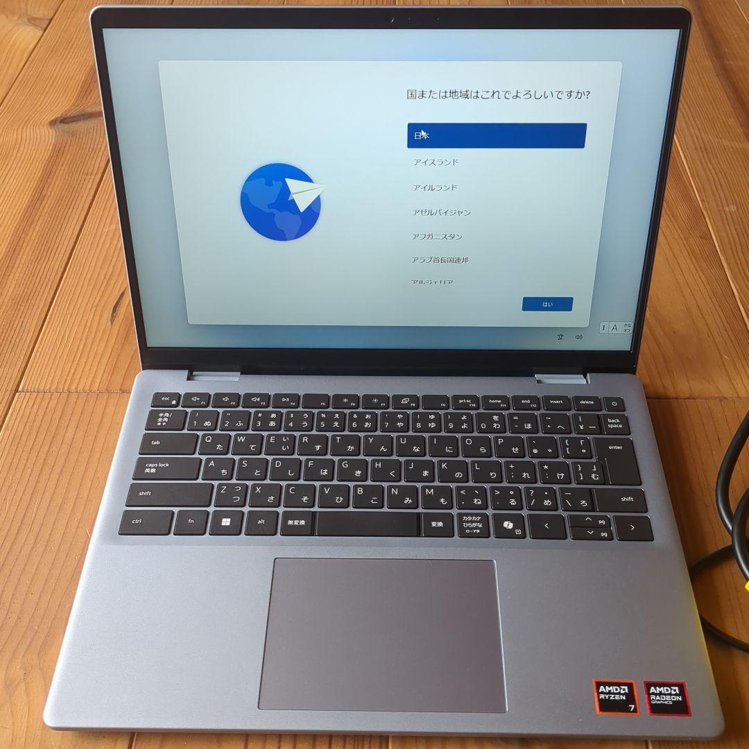 Inspiron 14 5445AMD Ryzen7メモリ16GB 1TB