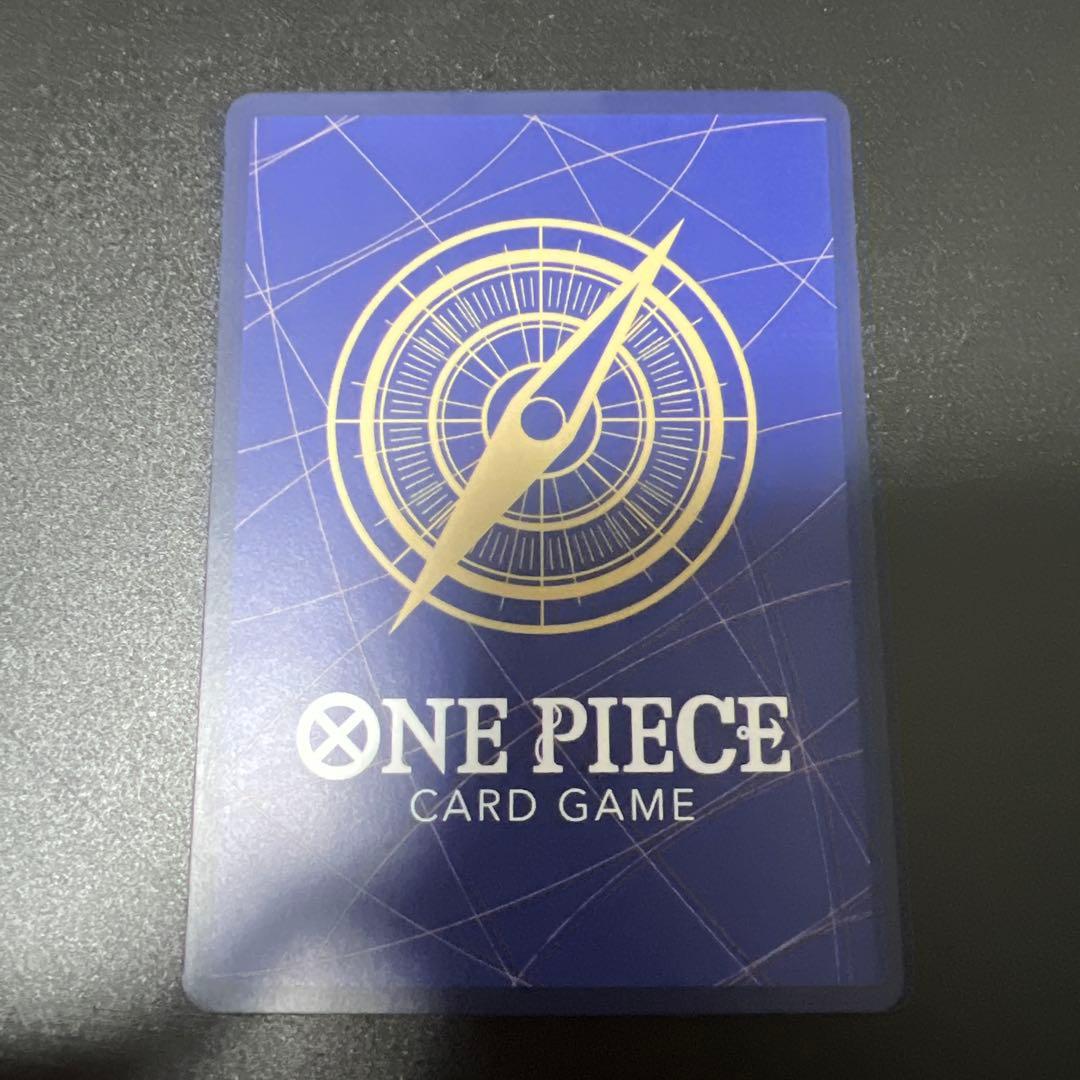 ジュエリー・ボニー C SP(スペシャルカード) ST02-007 美品