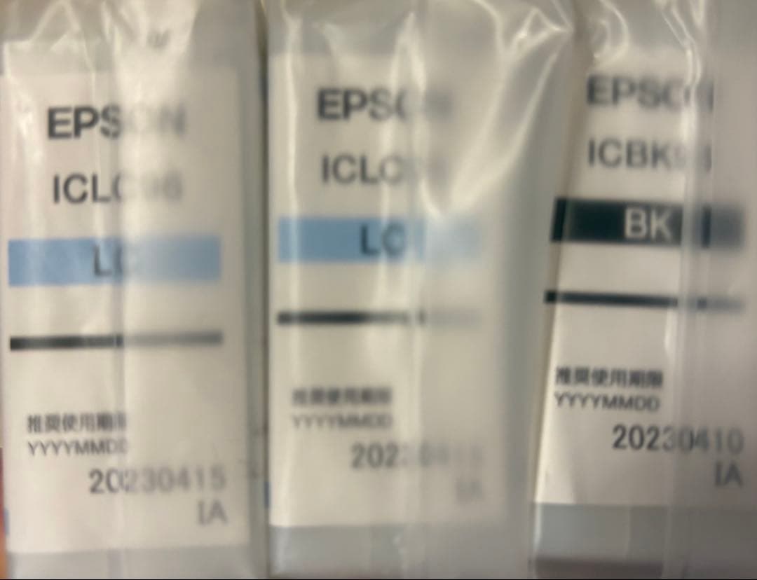 エプソン　96 純正　インク