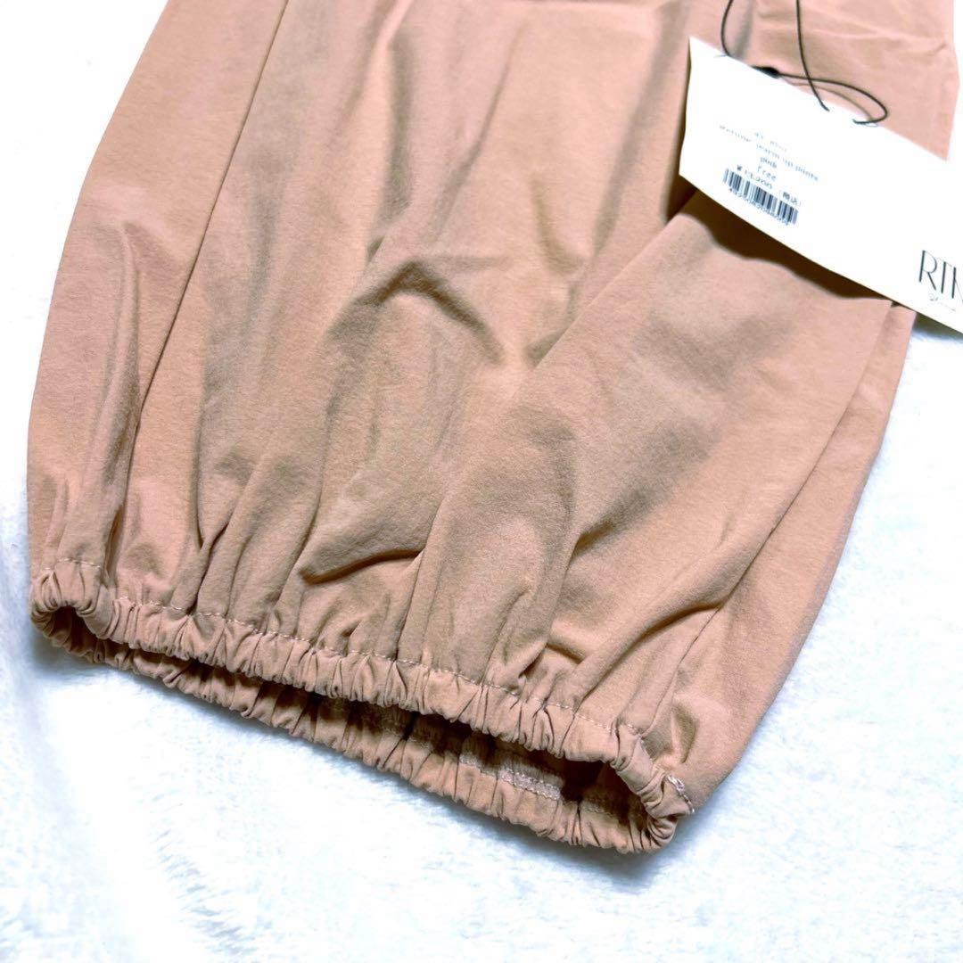 ピンク　サウナパンツ　リチューン　バレエ　stina