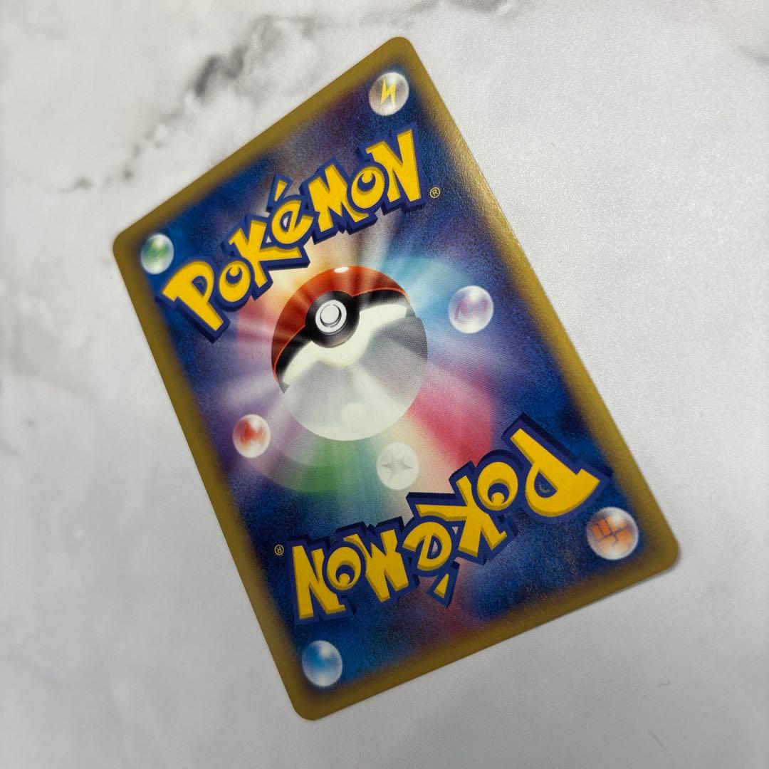 だ*1様 ポケモンカード　ラティアスex デルタ種