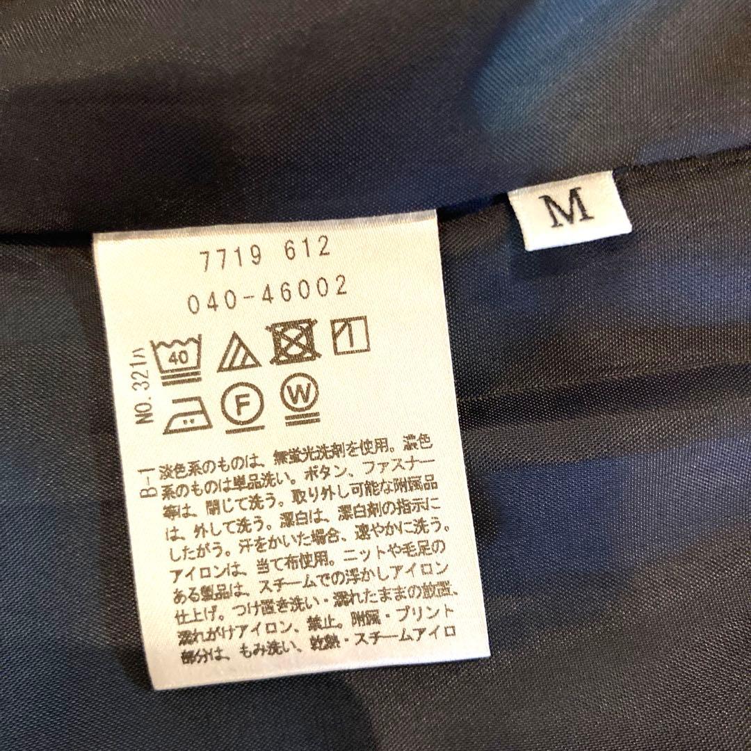 THE SHOP TK セットアップ Mサイズ ノーカラージャケット パンツ