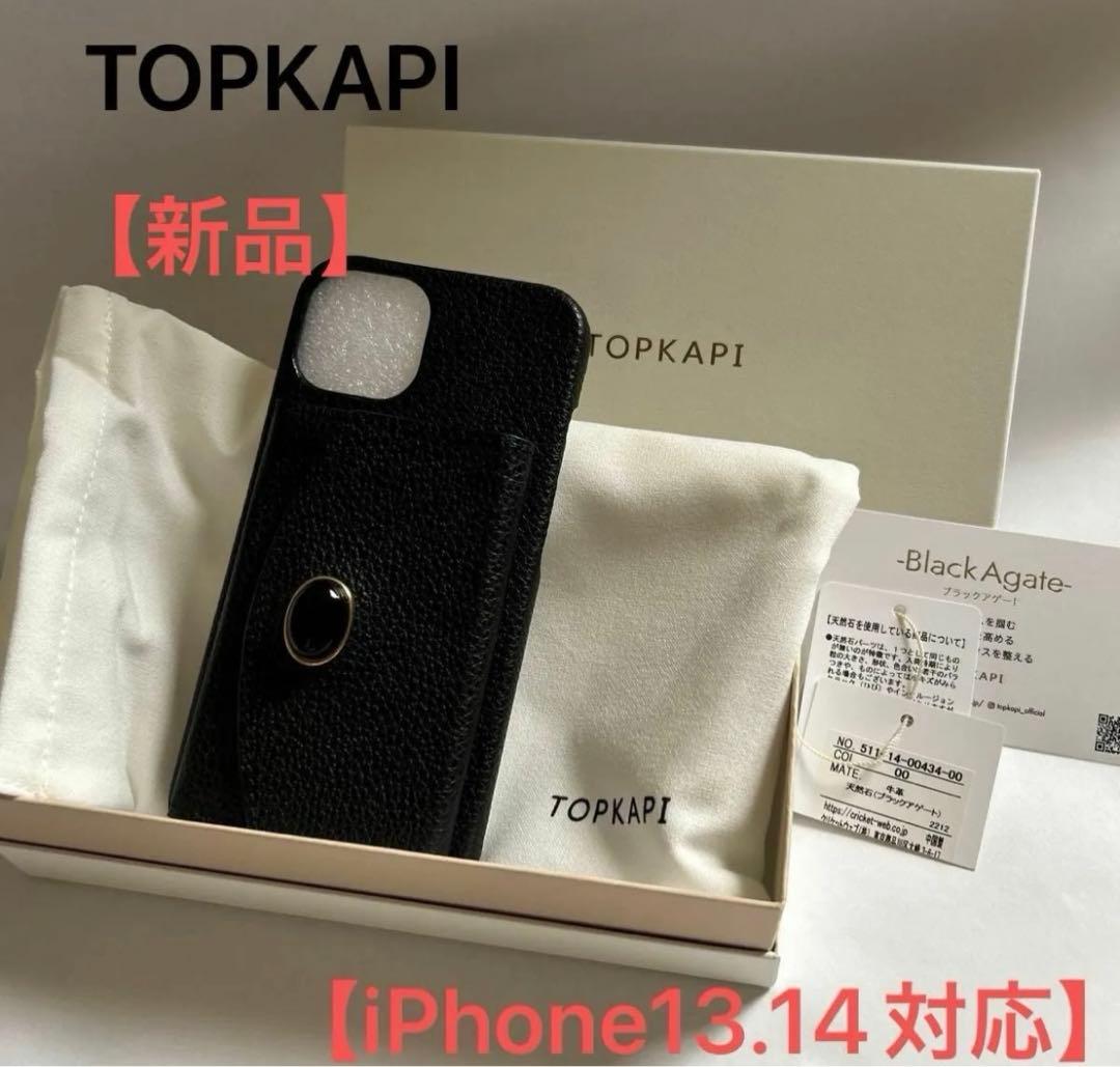 TOPKAPI】天然石13.14iPhoneケース