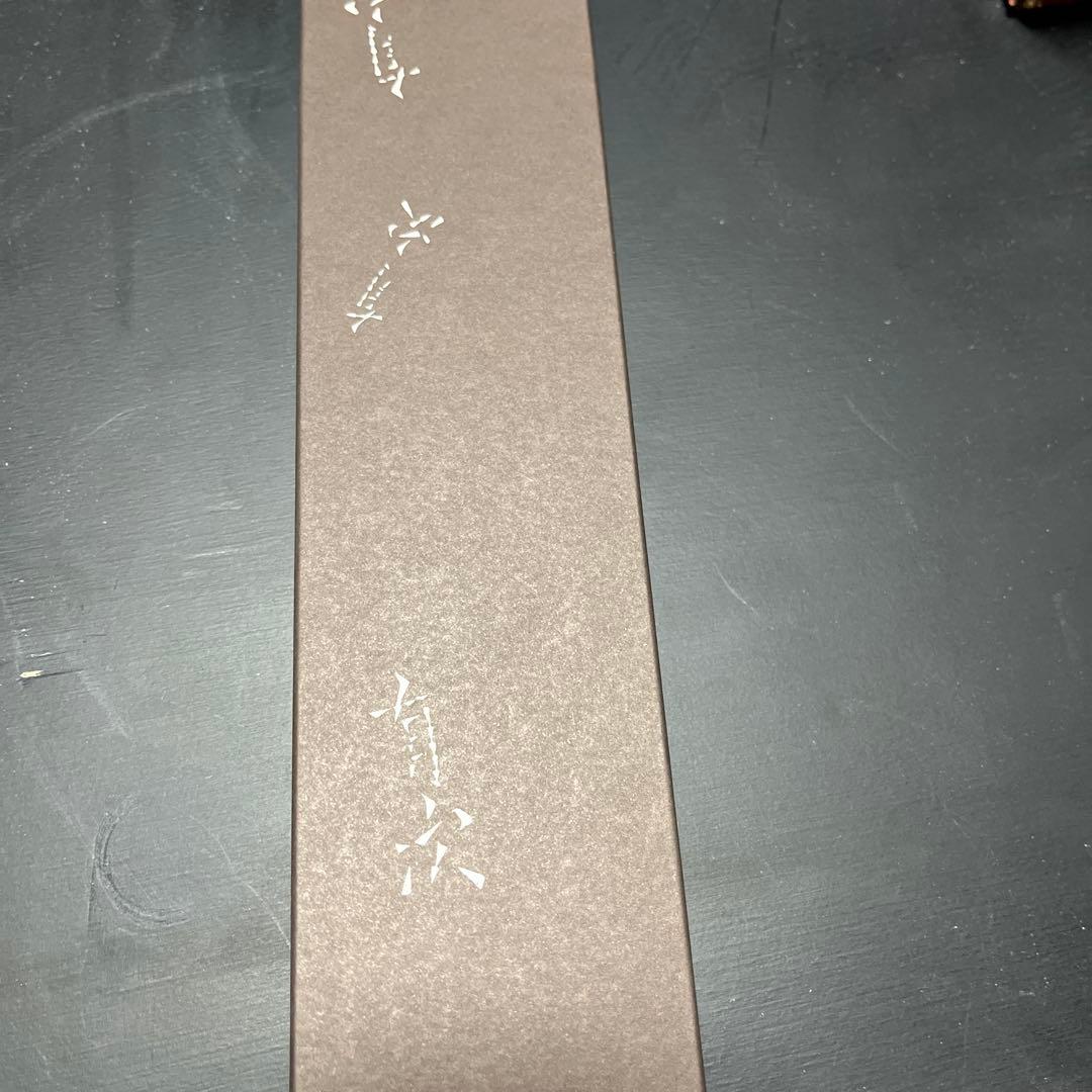 新品　有次　牛刀包丁？？