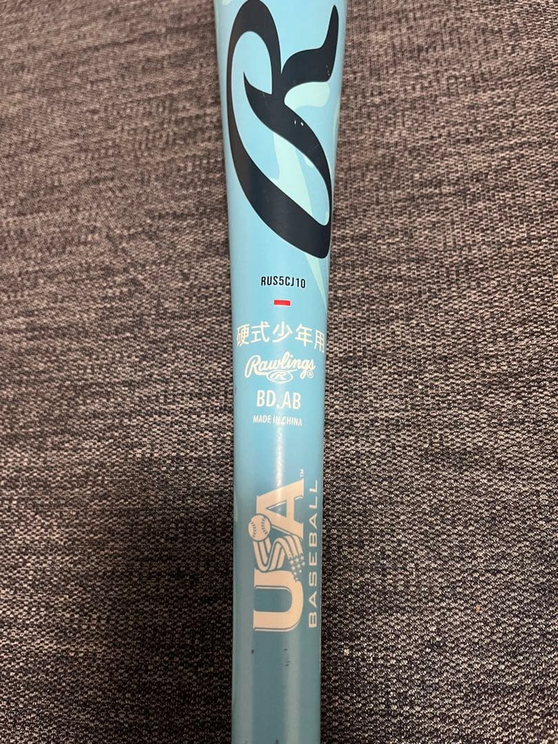 ⭐️水曜まで特別価格⭐️少年硬式 ローリングス CLOUT AI 28インチ71cm