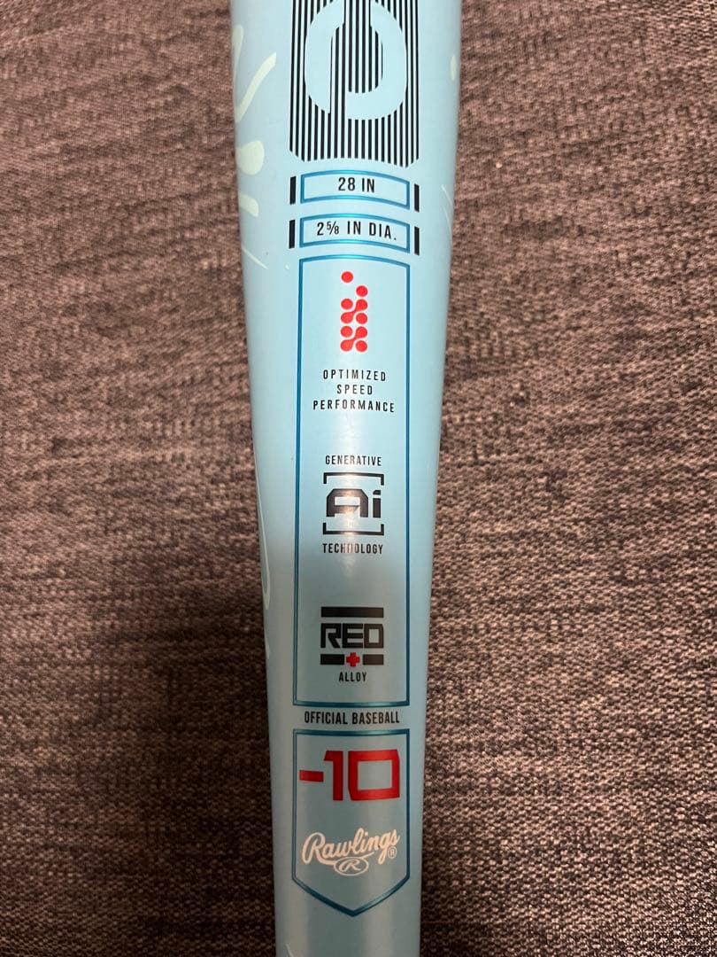 ⭐️水曜まで特別価格⭐️少年硬式 ローリングス CLOUT AI 28インチ71cm