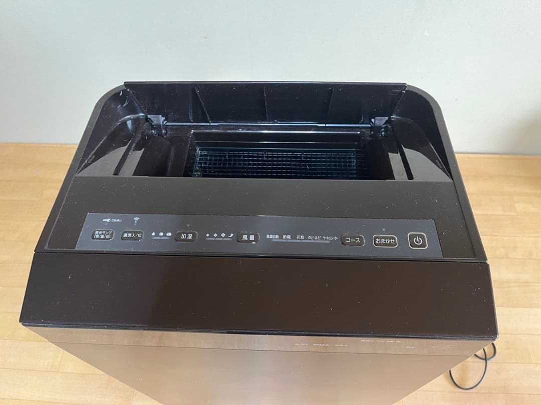 ダイキン 空気清浄機 MCK70VJ-T ビターブラウン 加湿ストリーマ