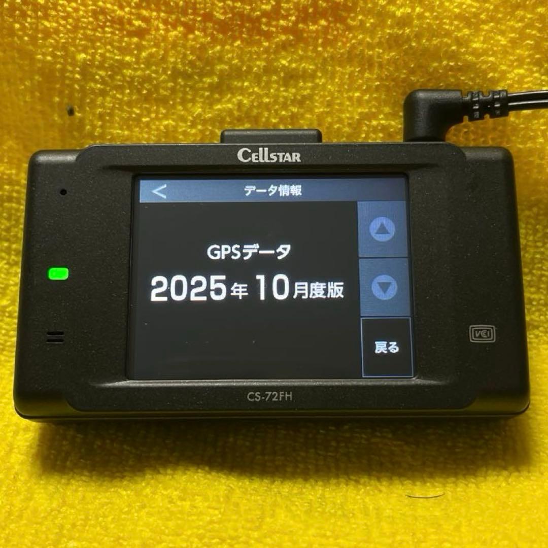 ☆整備品★内蔵電池交換済★ セルスターCS-72FH SDカード付き