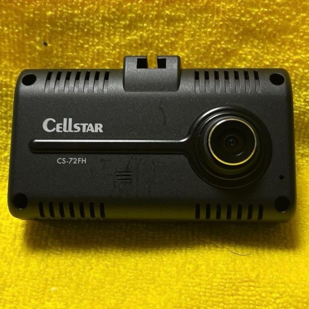 ☆整備品★内蔵電池交換済★ セルスターCS-72FH SDカード付き