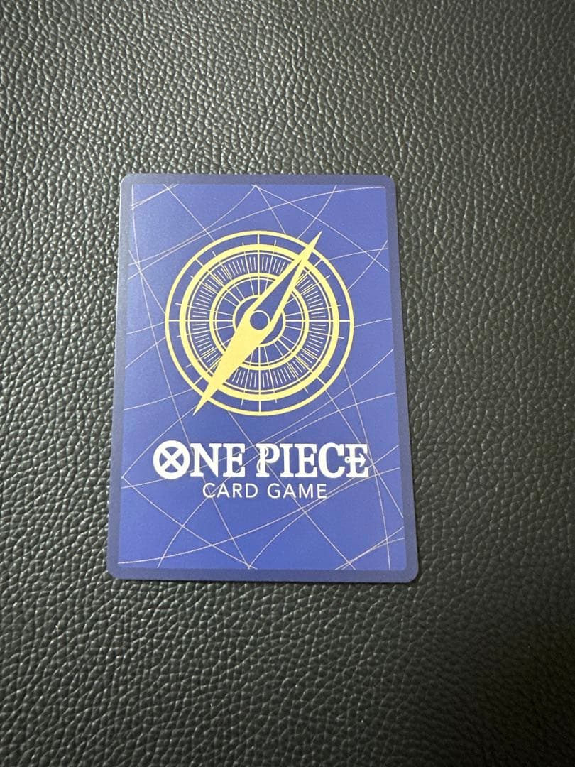 シャンクス手配書　ワンピースカードゲーム